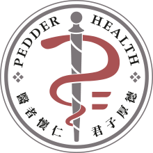 logo-pedder-symbel