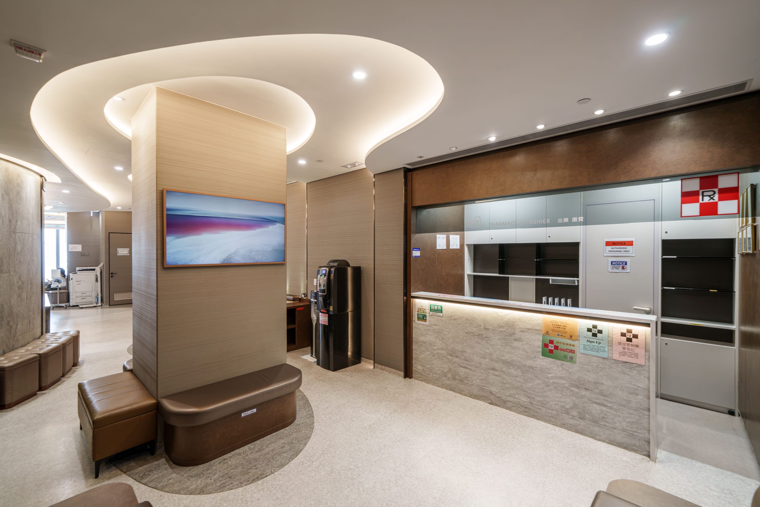 Pedder Health Pharmacy