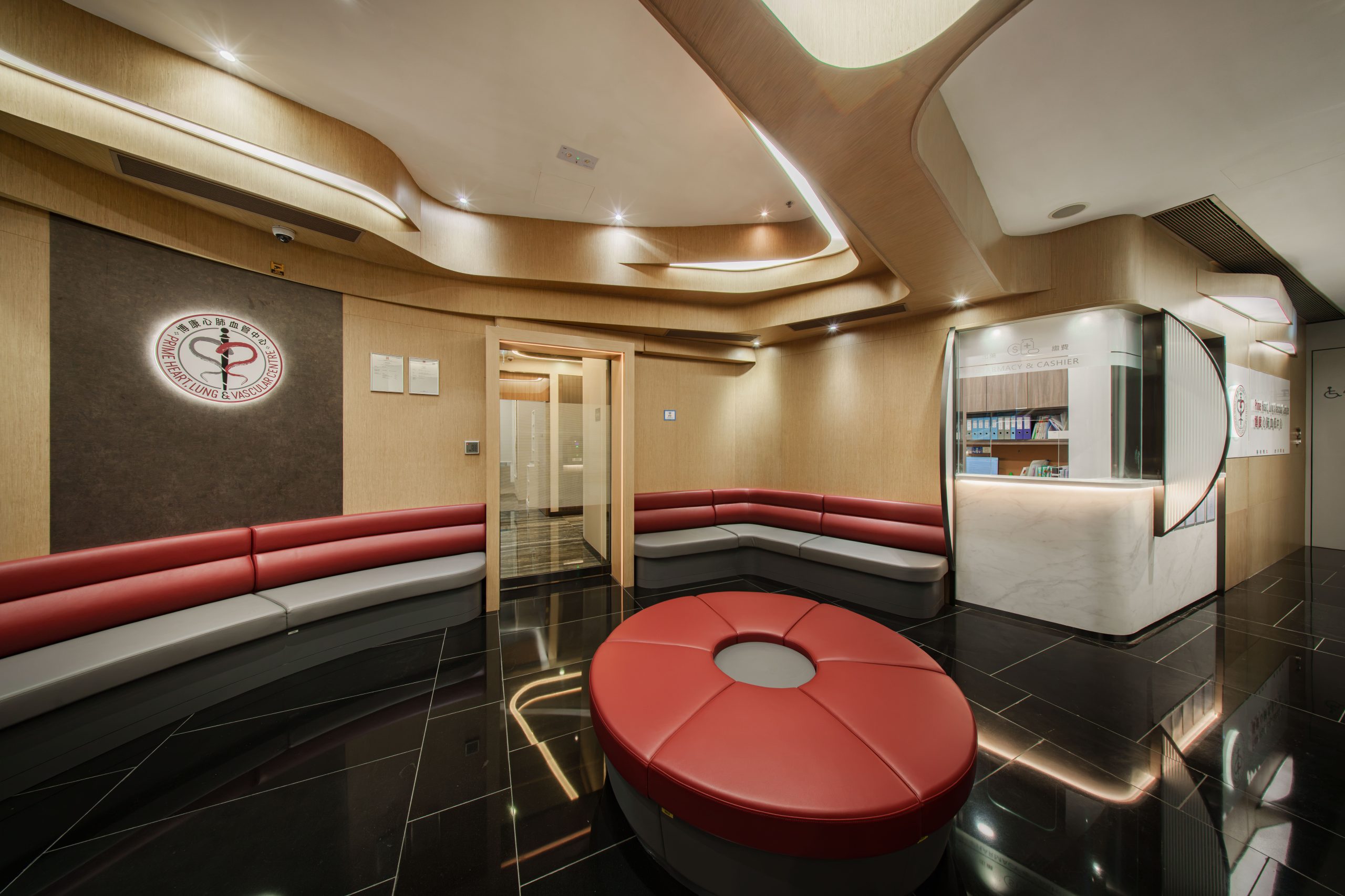 Prime Heart, Lung & Vascular Centre