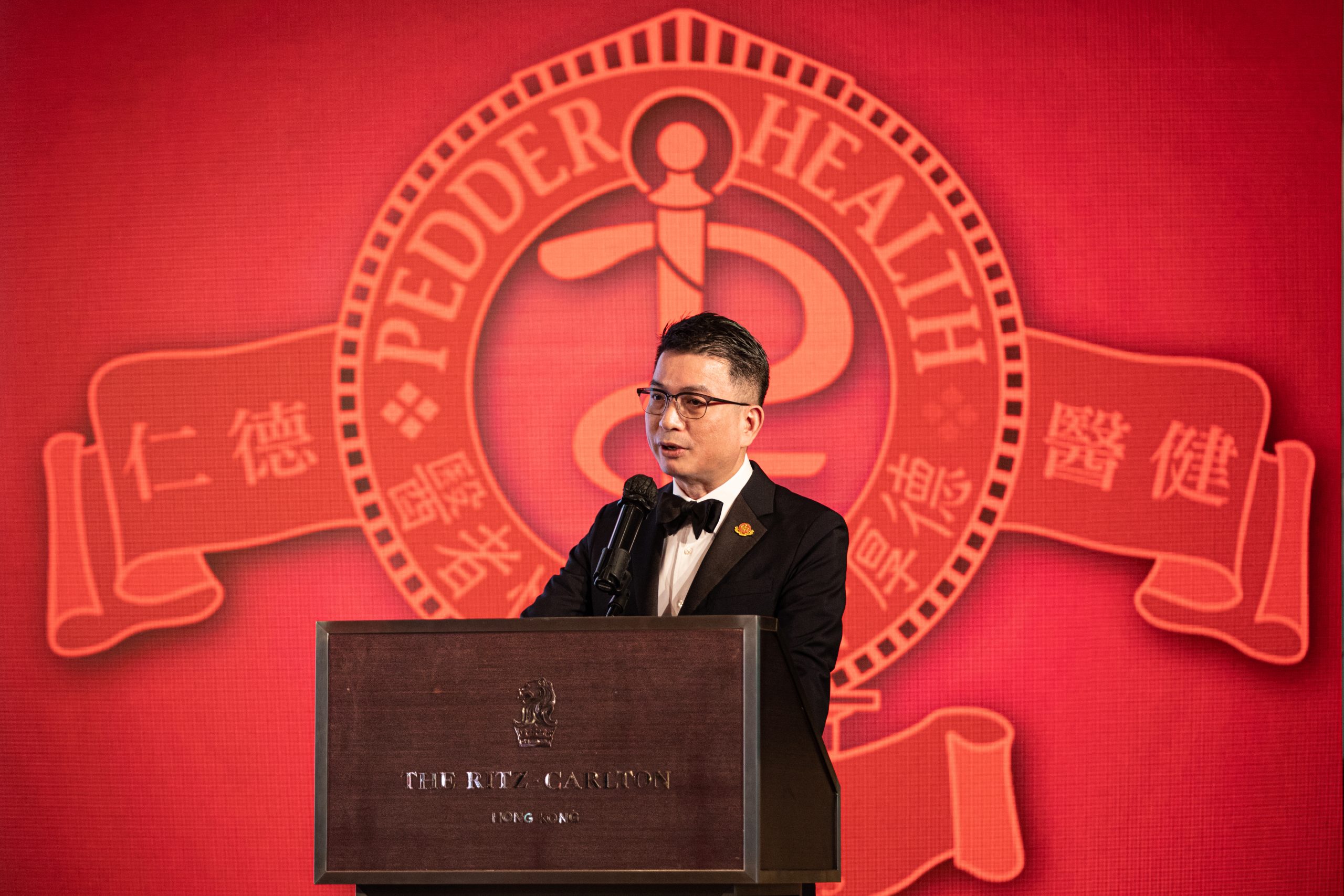 Pedder Health DR TUNG