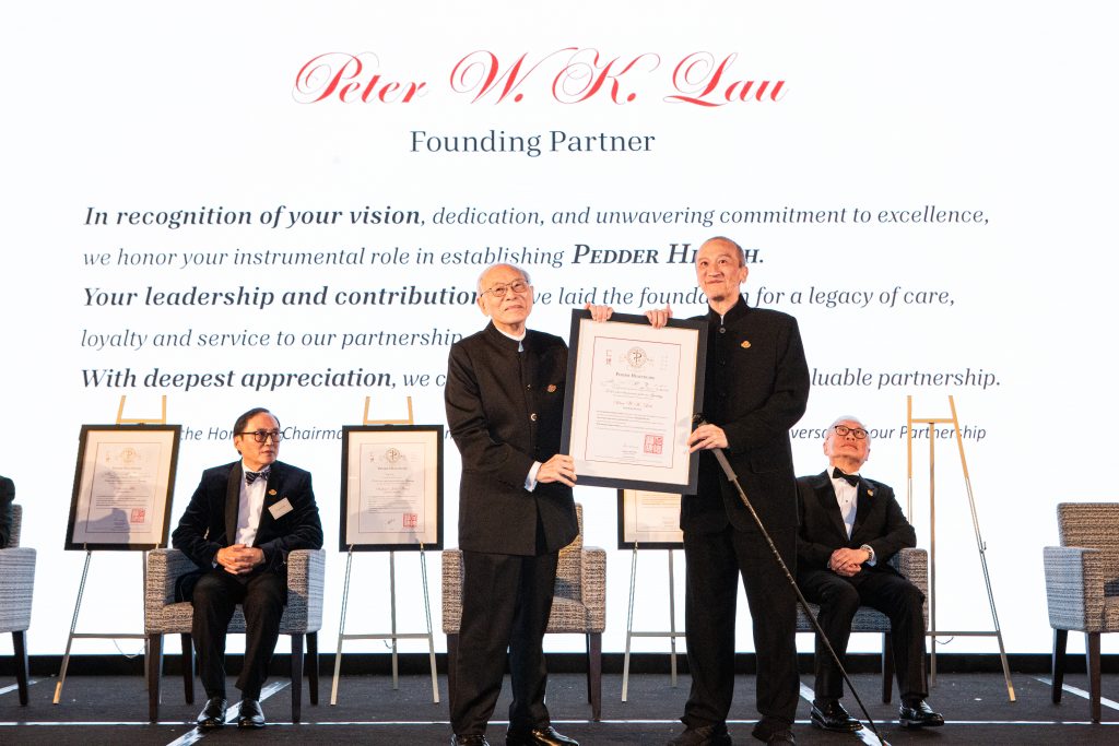 About Pedder Health 仁德醫健