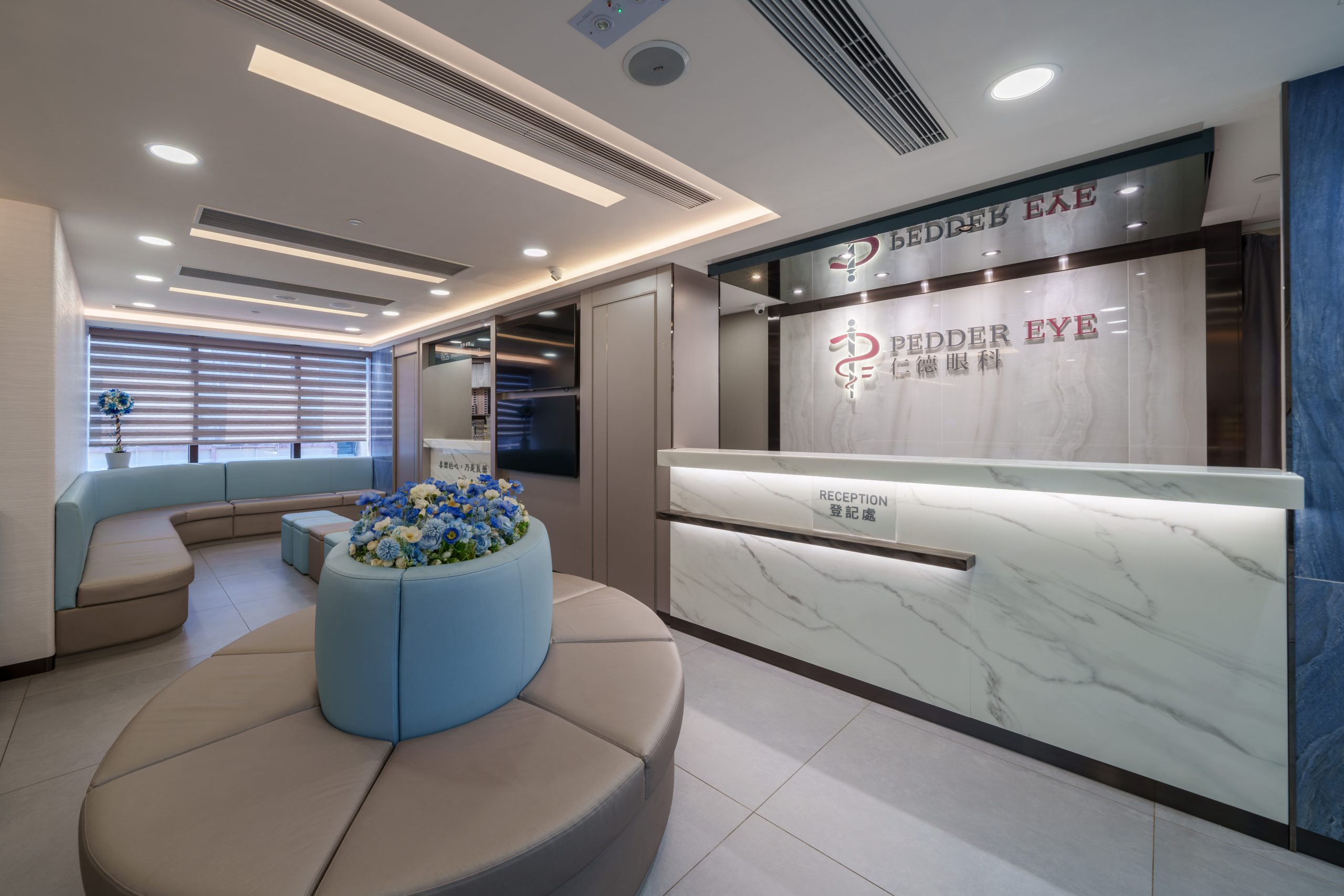 EYE CENTRE